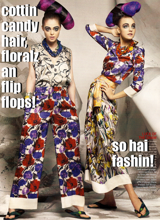 Illustration for article titled LOLVogue: Tard Moddles & Bahlinceeyagga